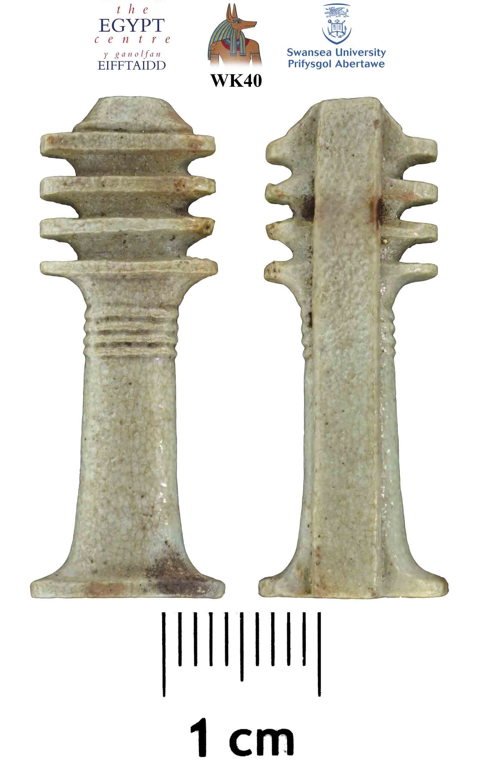 Image for: Amulet of a djed pillar